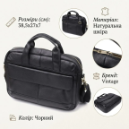 Чоловічий портфель із натуральної зернистої шкіри Vintage 23041 Чорний - Фотографія № 102